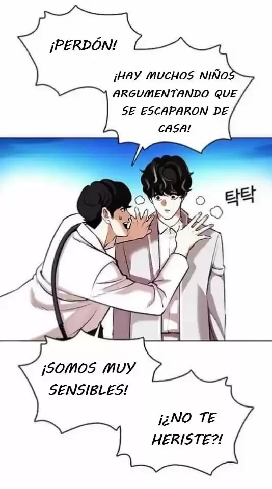 Nueva Cara  > Capitulo 361 > Page 41