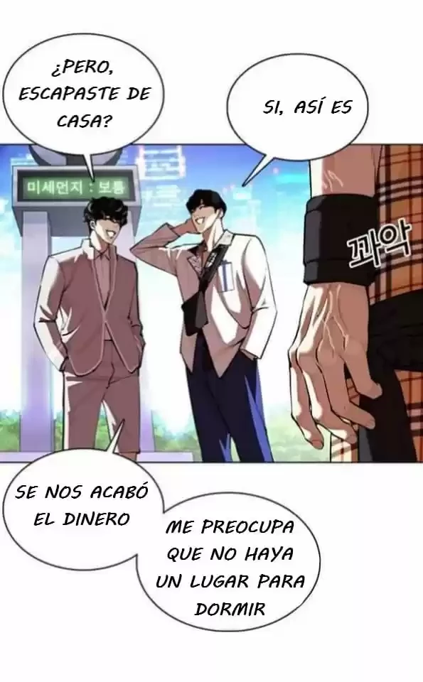 Nueva Cara  > Capitulo 361 > Page 61