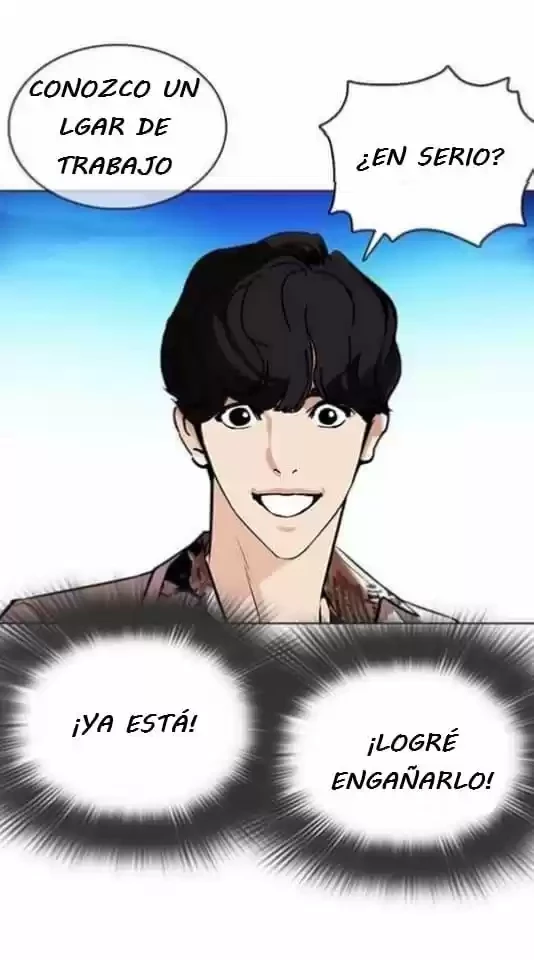 Nueva Cara  > Capitulo 361 > Page 71