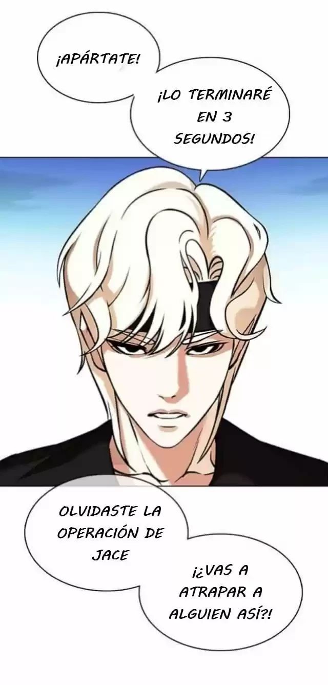 Nueva Cara  > Capitulo 361 > Page 111