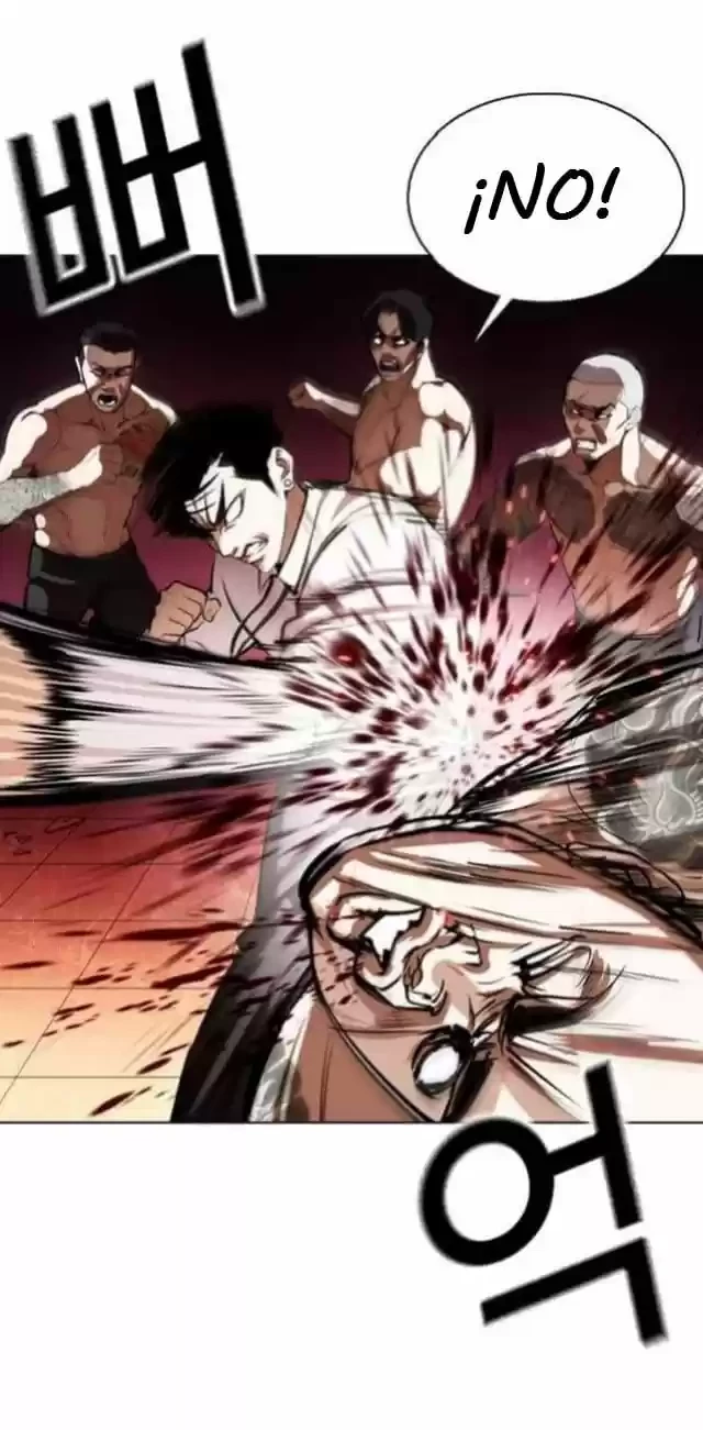 Nueva Cara  > Capitulo 361 > Page 231