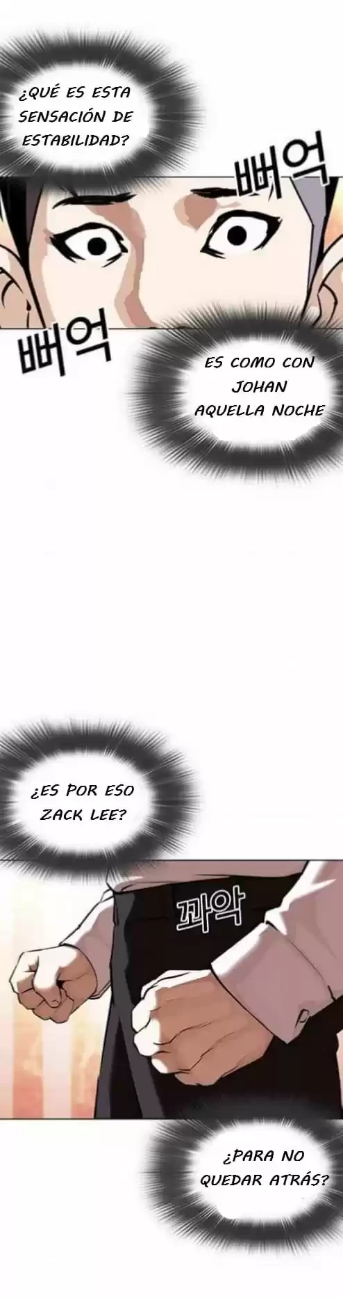 Nueva Cara  > Capitulo 361 > Page 261