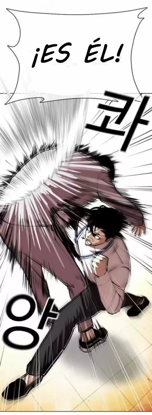 Nueva Cara  > Capitulo 361 > Page 411