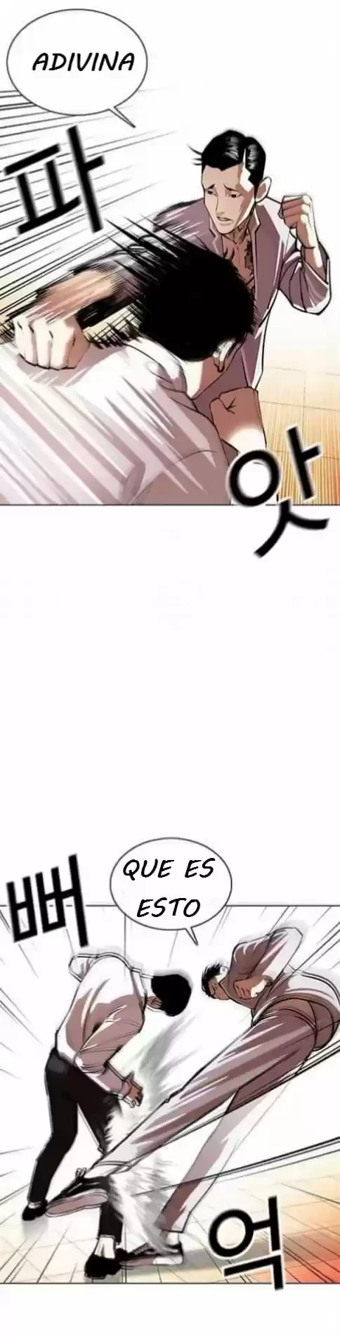 Nueva Cara  > Capitulo 361 > Page 441