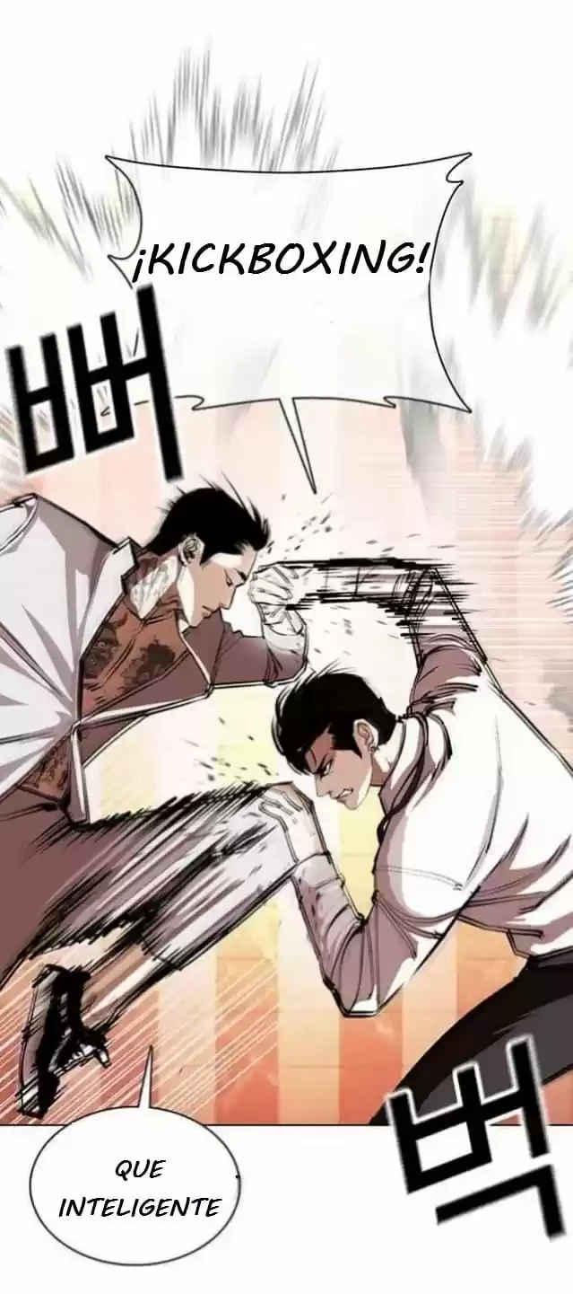 Nueva Cara  > Capitulo 361 > Page 461