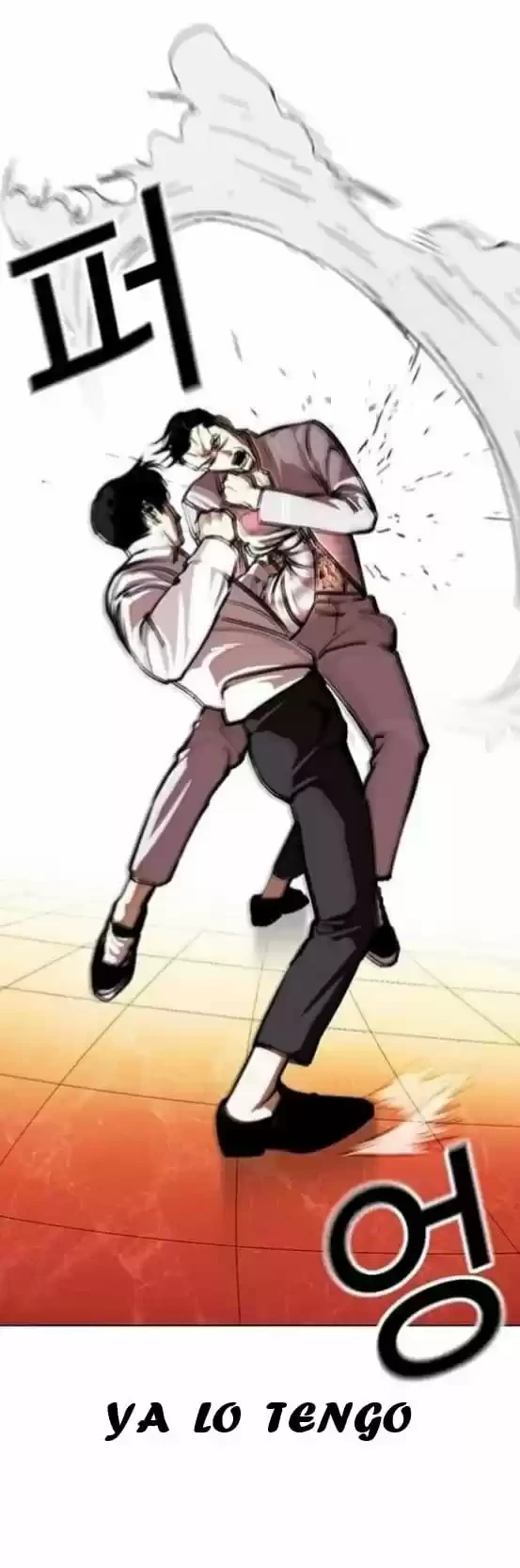 Nueva Cara  > Capitulo 361 > Page 521