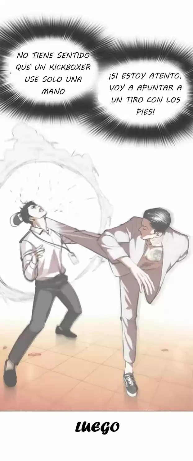 Nueva Cara  > Capitulo 361 > Page 541