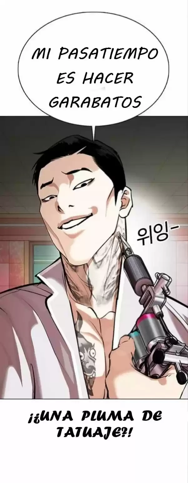 Nueva Cara  > Capitulo 361 > Page 601