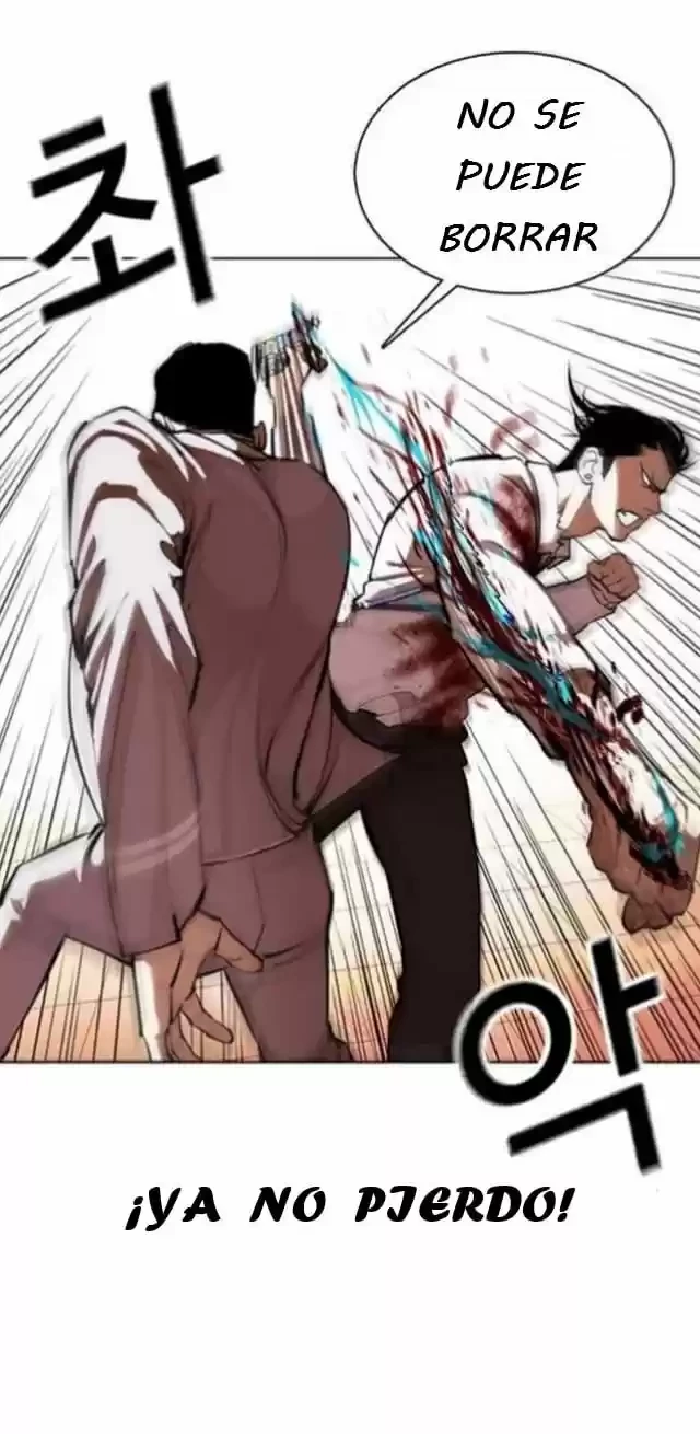 Nueva Cara  > Capitulo 361 > Page 631