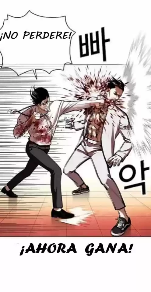 Nueva Cara  > Capitulo 361 > Page 641