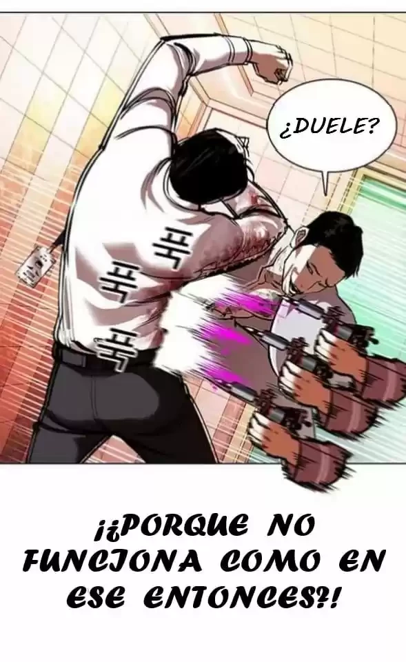 Nueva Cara  > Capitulo 361 > Page 661