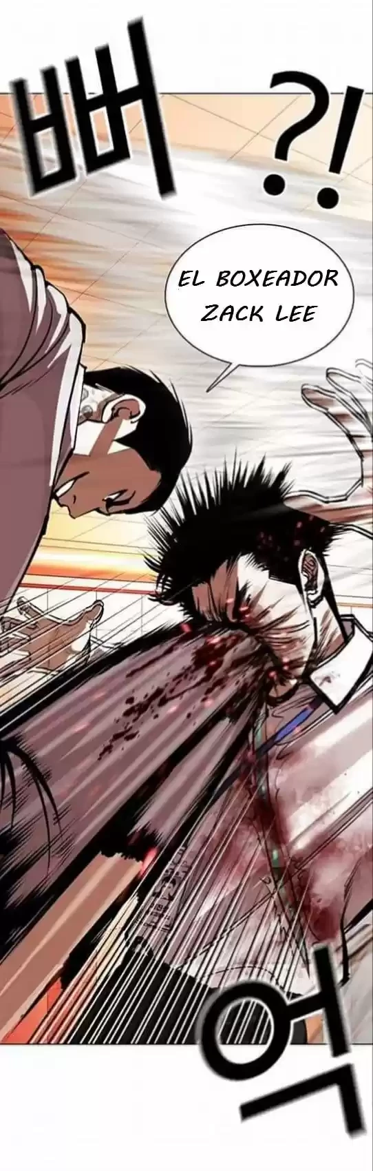 Nueva Cara  > Capitulo 361 > Page 731