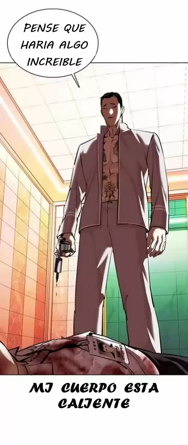 Nueva Cara  > Capitulo 361 > Page 761