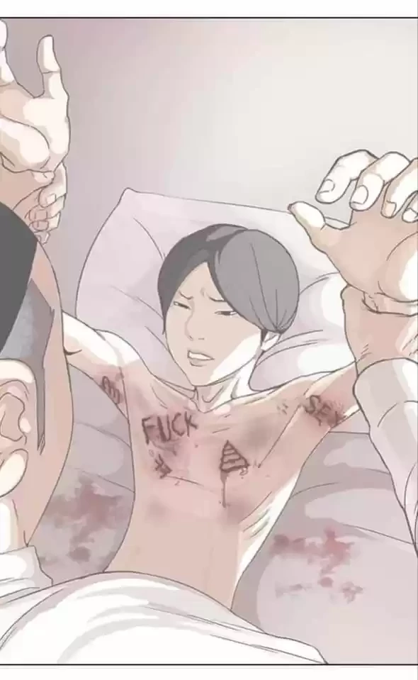 Nueva Cara  > Capitulo 361 > Page 781