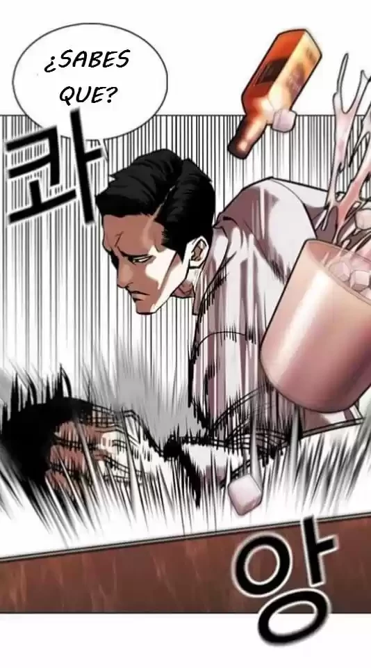 Nueva Cara  > Capitulo 361 > Page 801