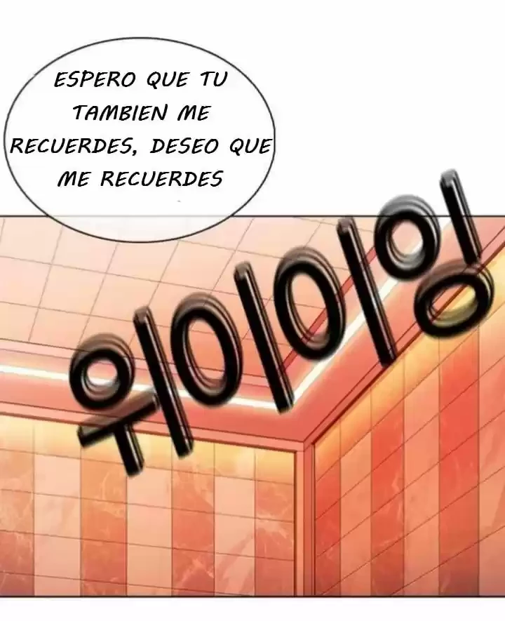 Nueva Cara  > Capitulo 361 > Page 861