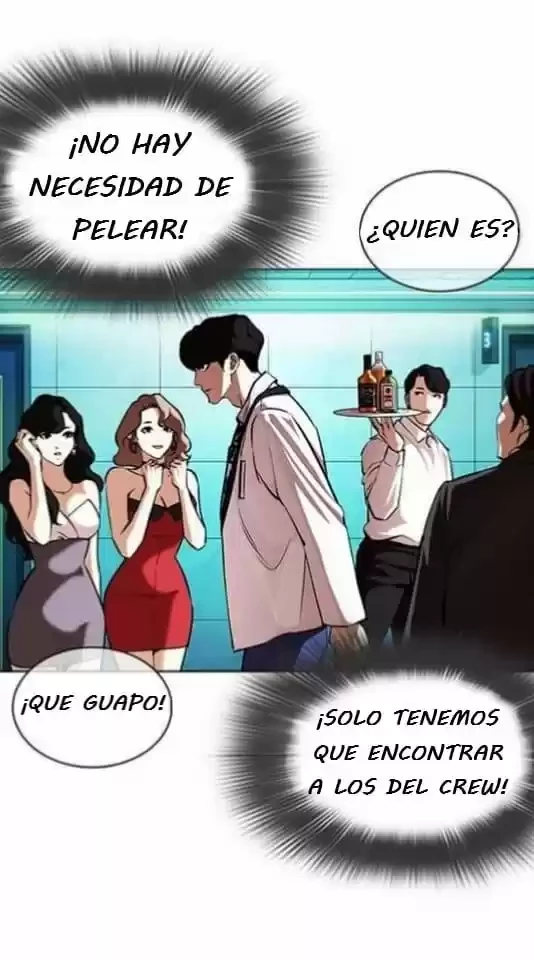 Nueva Cara  > Capitulo 361 > Page 901