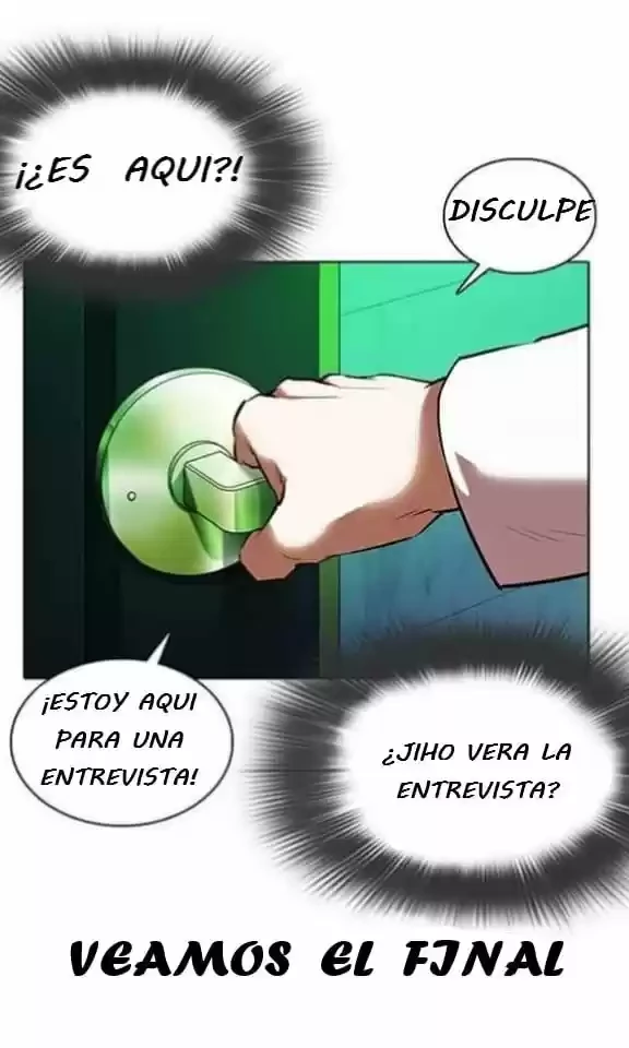 Nueva Cara  > Capitulo 361 > Page 911