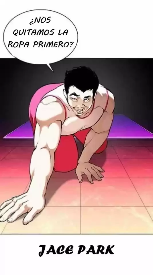 Nueva Cara  > Capitulo 361 > Page 951