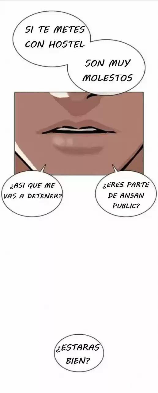 Nueva Cara  > Capitulo 361 > Page 1031