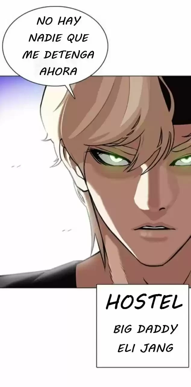 Nueva Cara  > Capitulo 361 > Page 1041