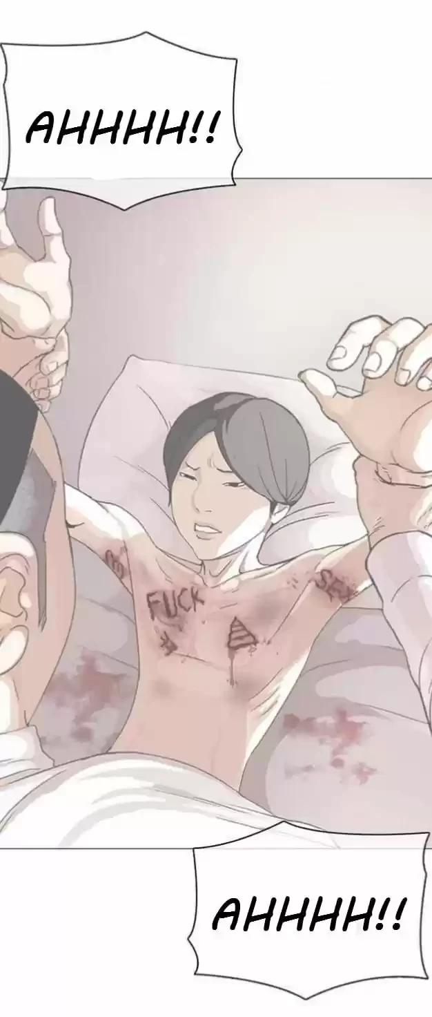 Nueva Cara  > Capitulo 362 > Page 311