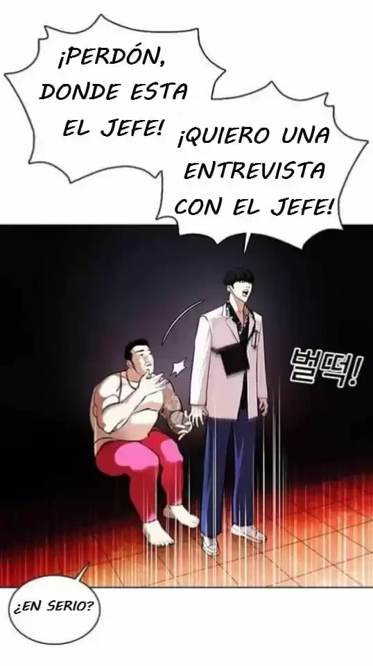 Nueva Cara  > Capitulo 362 > Page 471