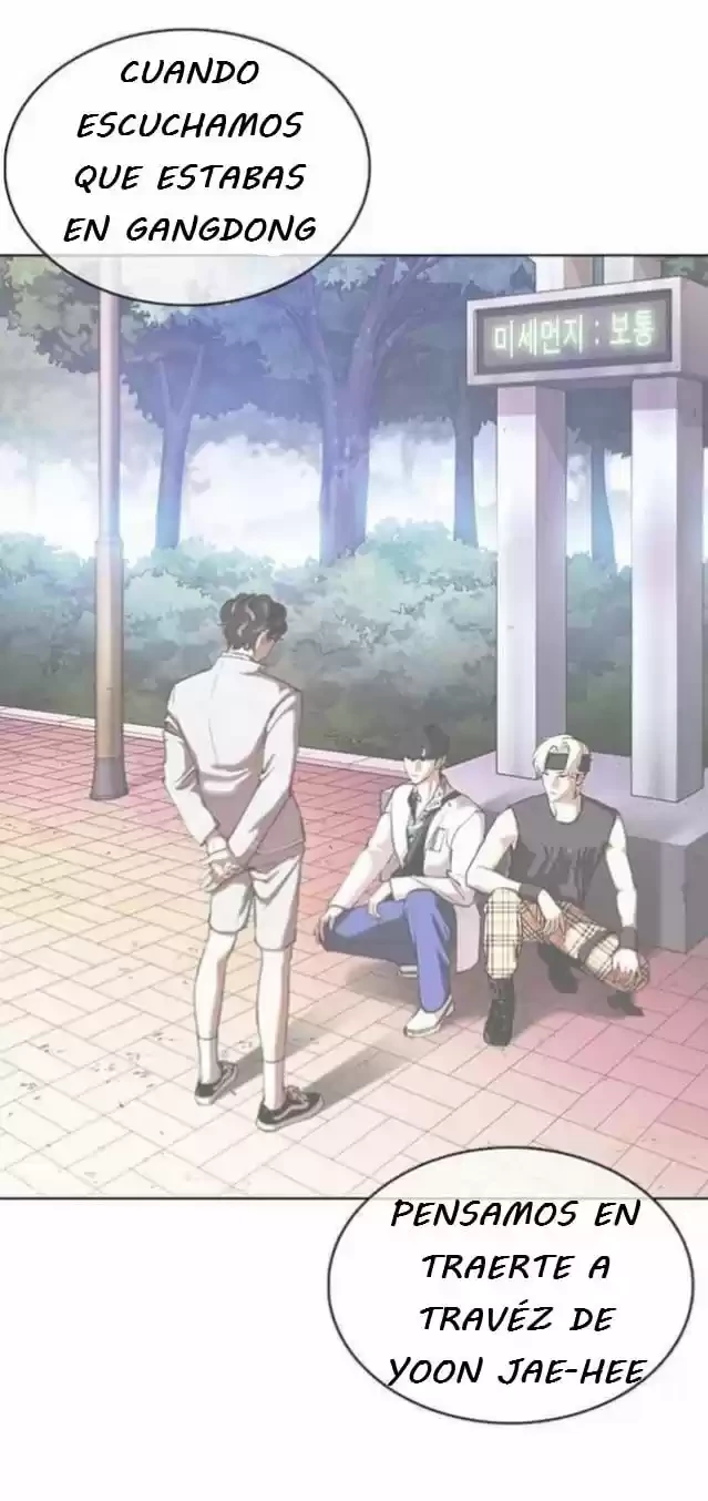 Nueva Cara  > Capitulo 362 > Page 511