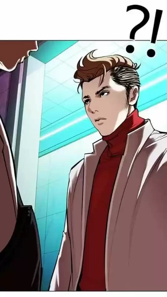 Nueva Cara  > Capitulo 362 > Page 551