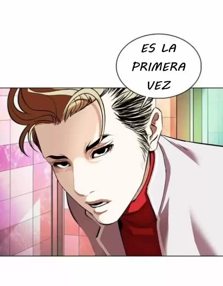 Nueva Cara  > Capitulo 362 > Page 581