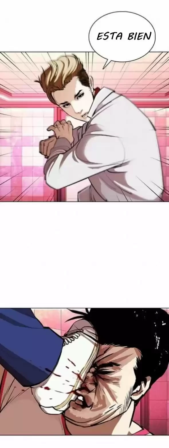 Nueva Cara  > Capitulo 362 > Page 771