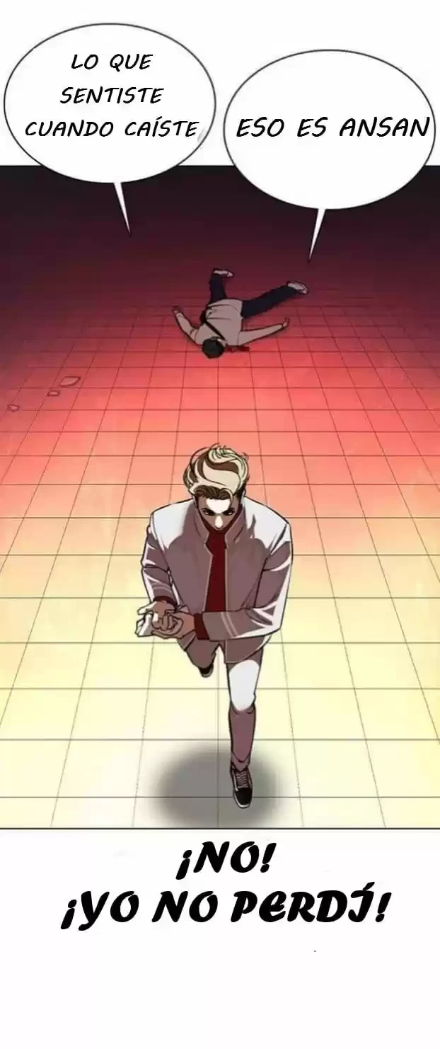 Nueva Cara  > Capitulo 362 > Page 851