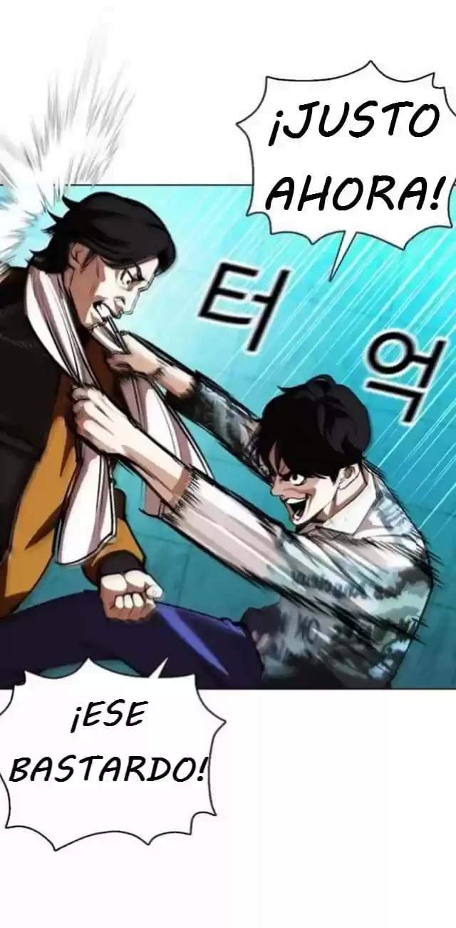 Nueva Cara  > Capitulo 363 > Page 121