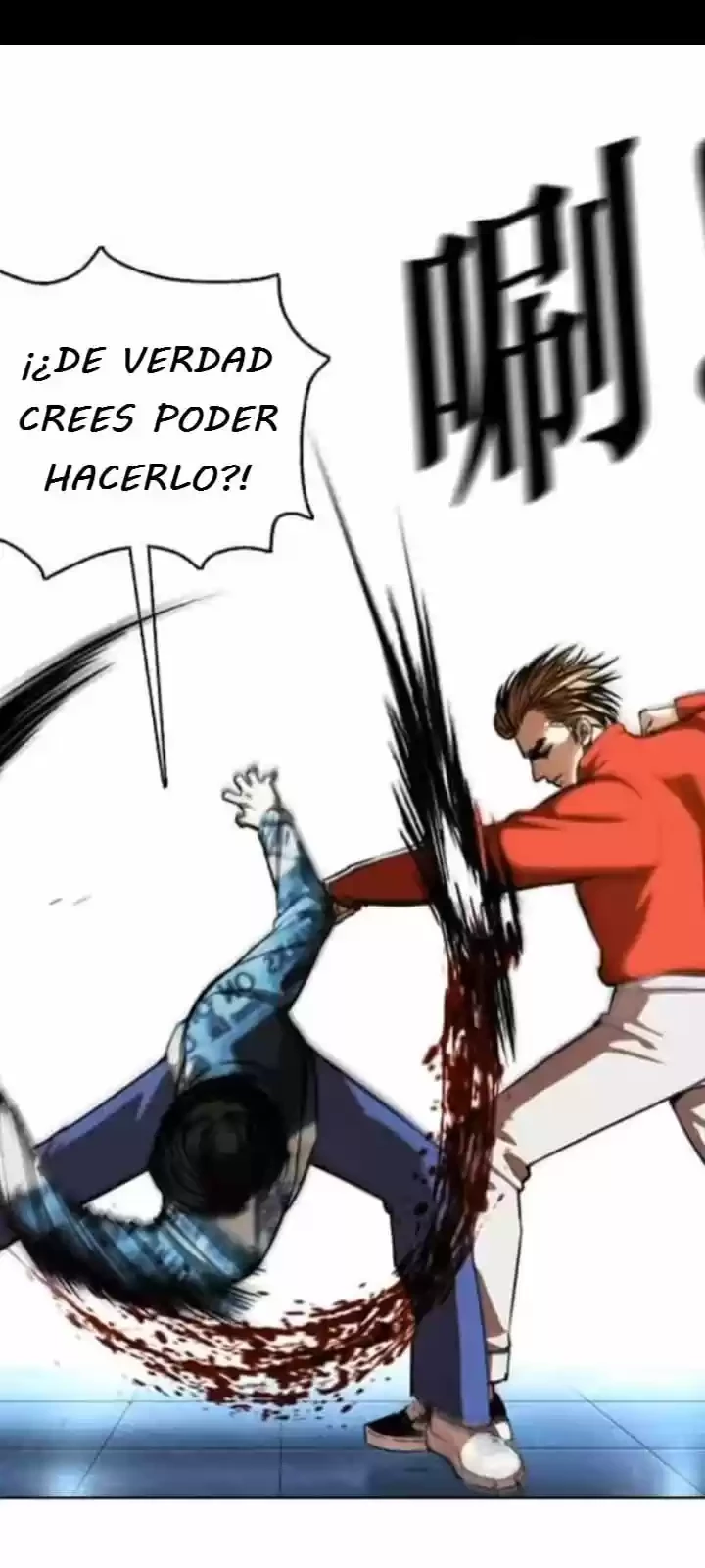 Nueva Cara  > Capitulo 364 > Page 41