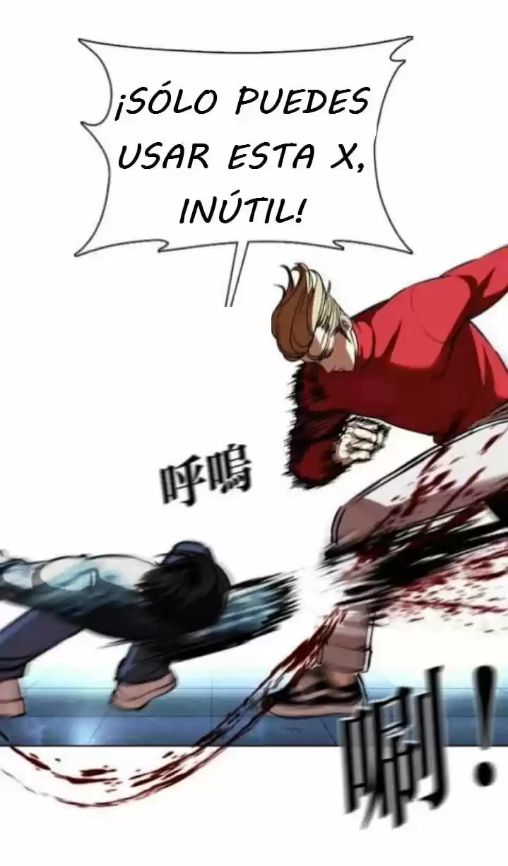 Nueva Cara  > Capitulo 364 > Page 51