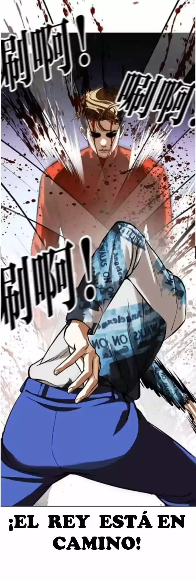 Nueva Cara  > Capitulo 364 > Page 131