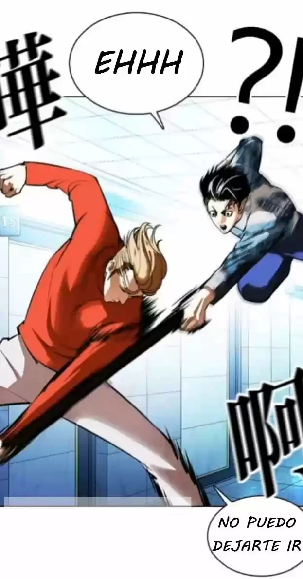 Nueva Cara  > Capitulo 364 > Page 151