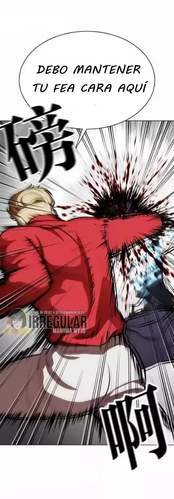 Nueva Cara  > Capitulo 364 > Page 161