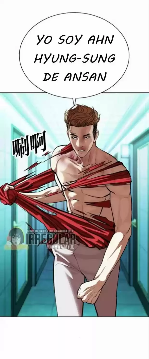 Nueva Cara  > Capitulo 364 > Page 181