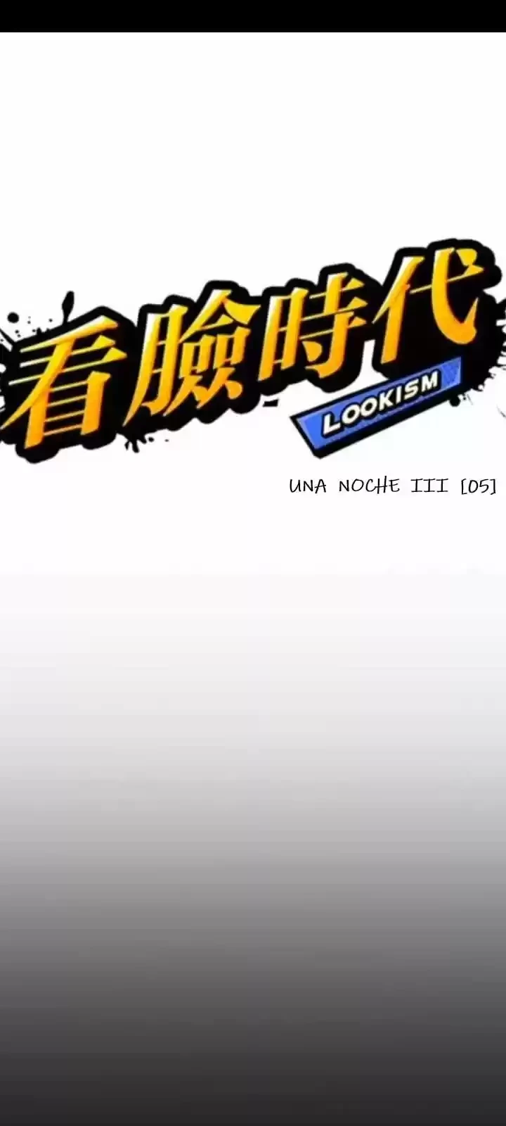 Nueva Cara  > Capitulo 364 > Page 211