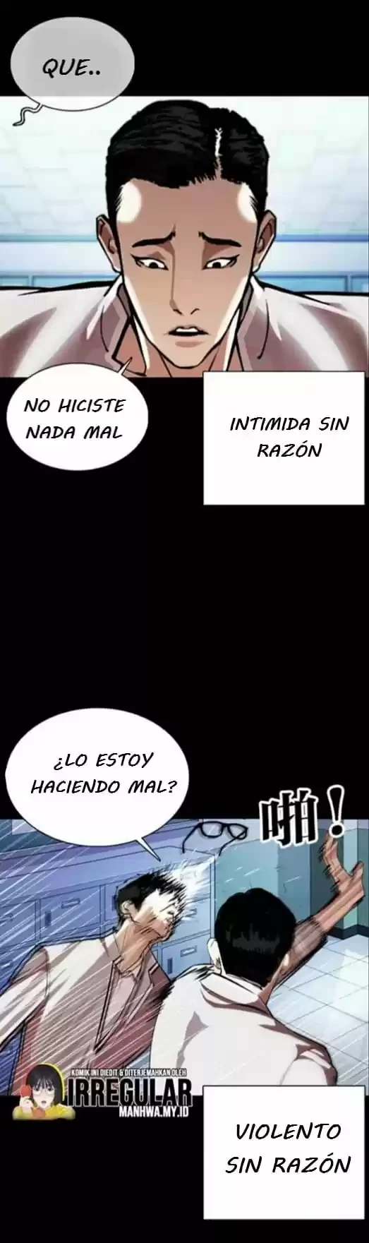 Nueva Cara  > Capitulo 364 > Page 231