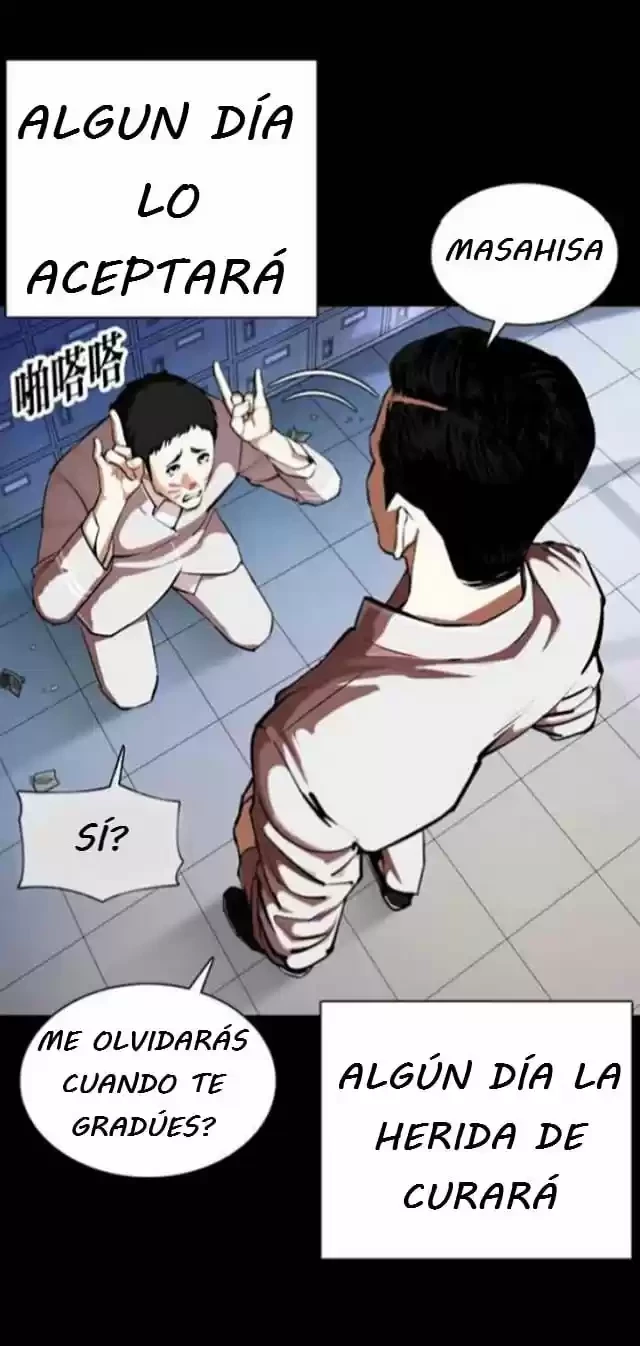 Nueva Cara  > Capitulo 364 > Page 241