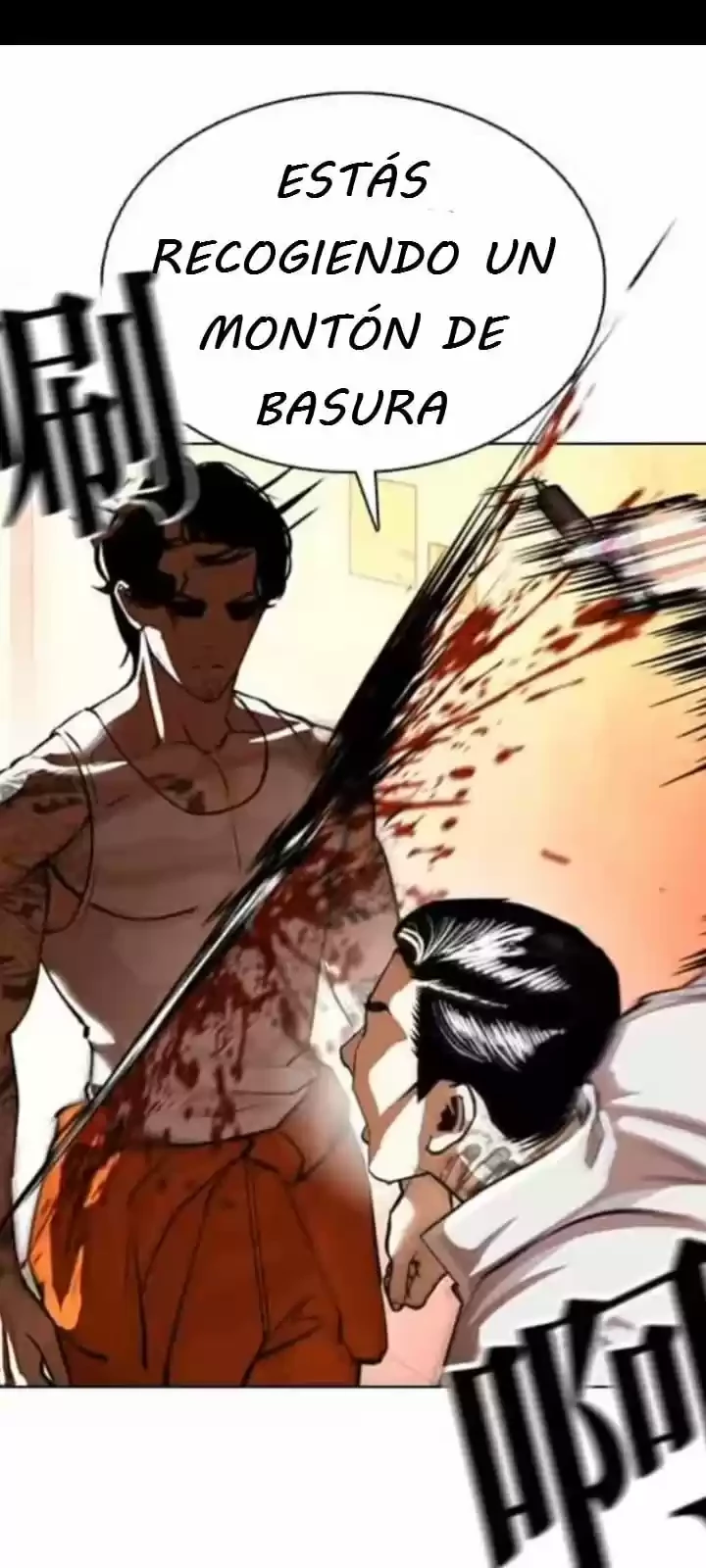 Nueva Cara  > Capitulo 364 > Page 311