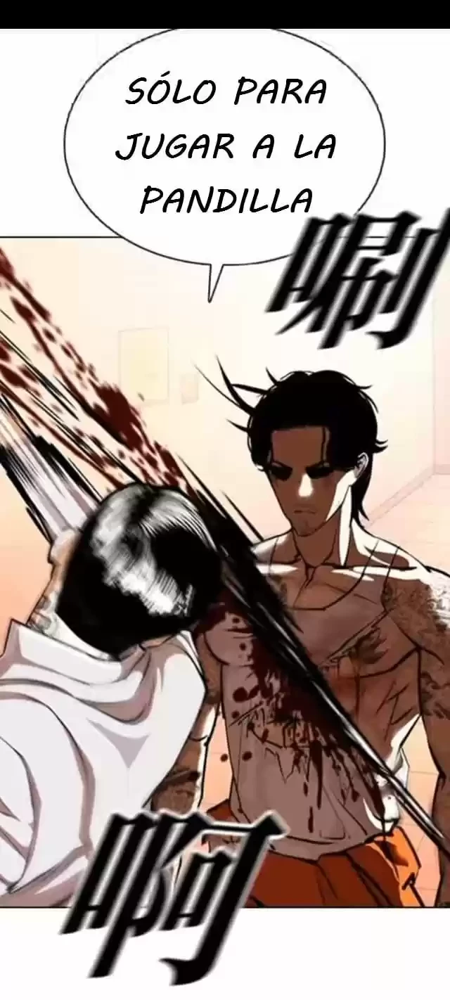 Nueva Cara  > Capitulo 364 > Page 321