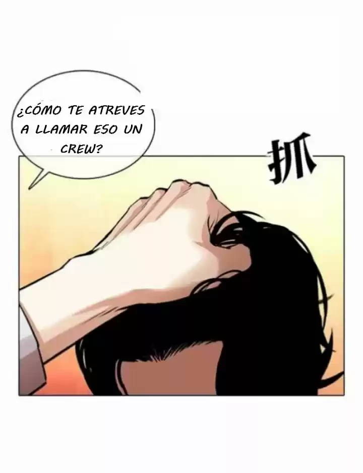 Nueva Cara  > Capitulo 364 > Page 331