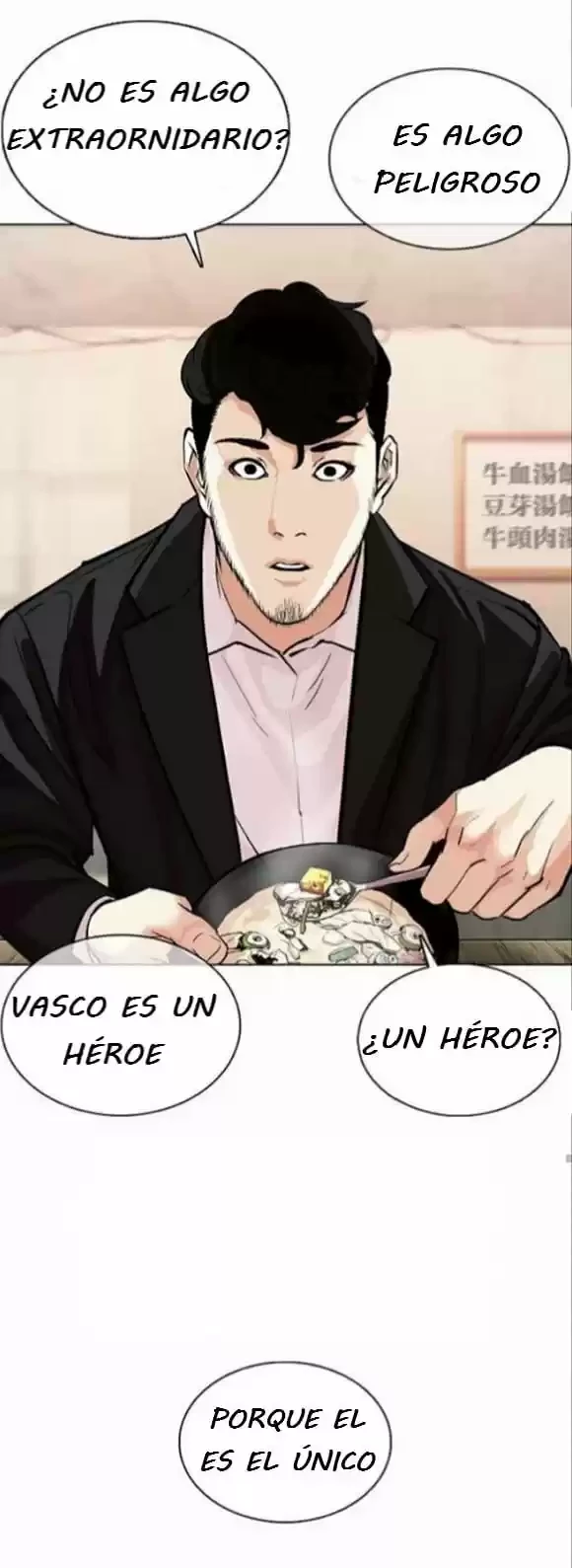 Nueva Cara  > Capitulo 364 > Page 511