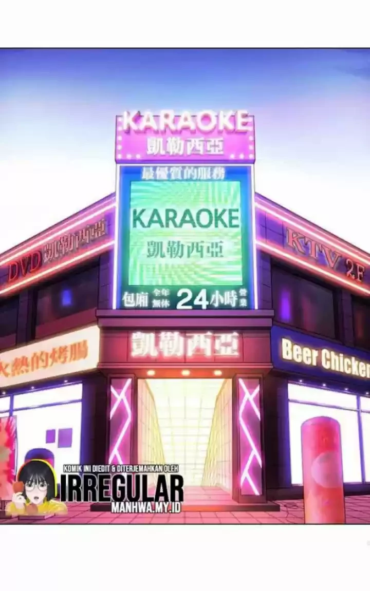 Nueva Cara  > Capitulo 364 > Page 671