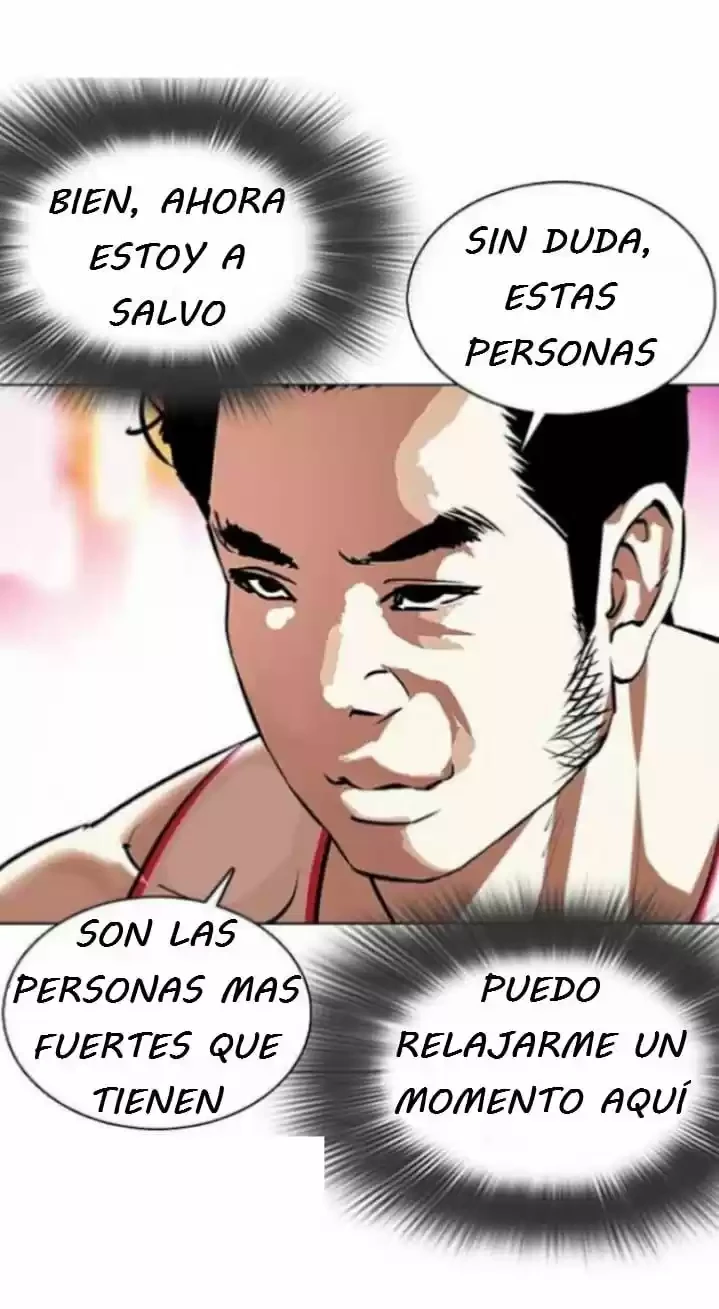 Nueva Cara  > Capitulo 364 > Page 711