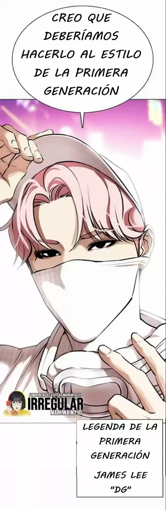 Nueva Cara  > Capitulo 364 > Page 781