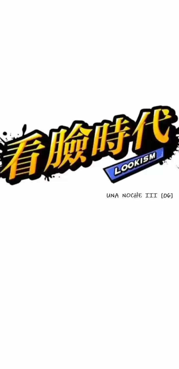 Nueva Cara  > Capitulo 365 > Page 171